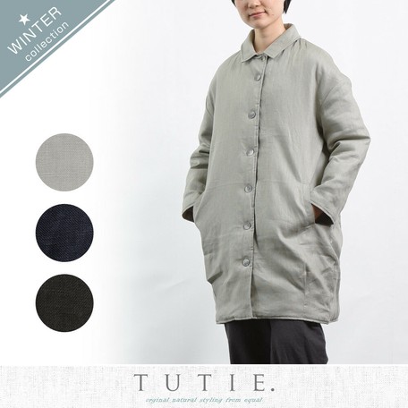 Clearance Sale Linen Padding Quilt Coat Export Japanese Products