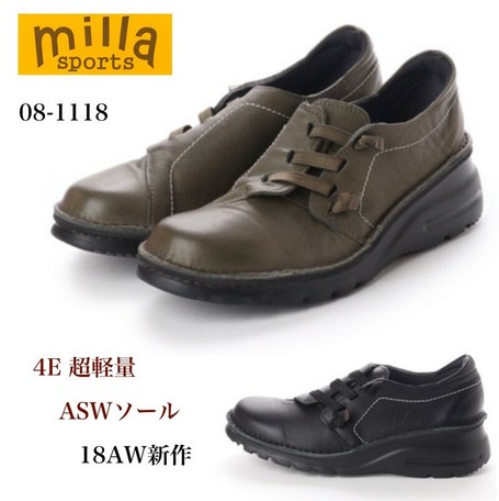 4e Light Weight Sole Fit Comfort Shoes Export Japanese Products