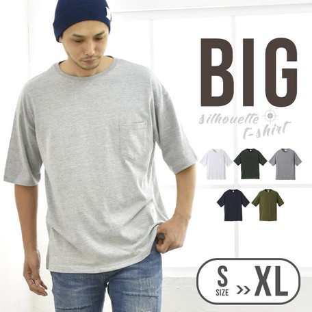 cheap t shirts wholesale