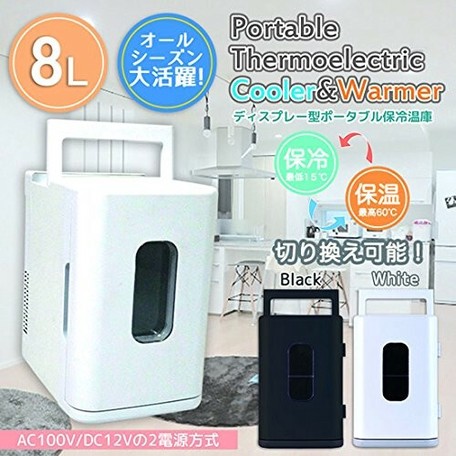 スーパーデリバリー