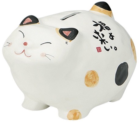Featured image of post Japanese Cat Piggy Bank - American cats taste japanese cat food: