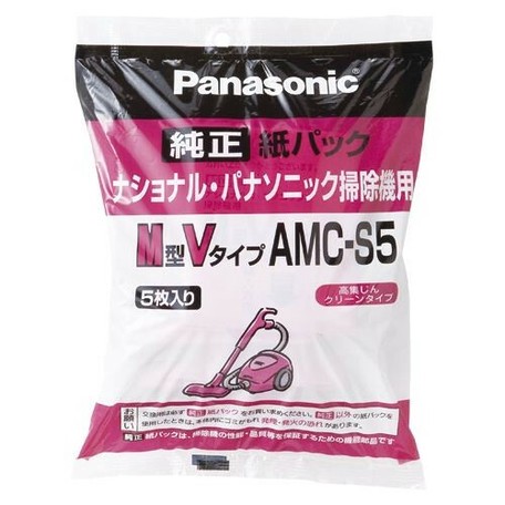 パナソニック 掃除機紙パック Amc S5 の商品ページ 卸 仕入れサイト スーパーデリバリー