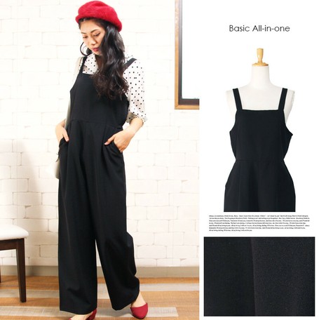 gaucho overalls