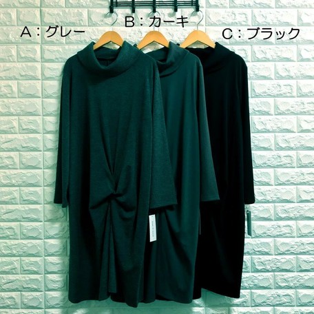 Part Pattern Design Cut And Sewn One Piece Dress Export Japanese