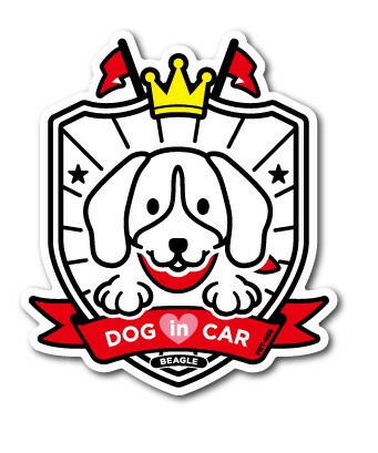 画像をダウンロード ビーグル イラスト白黒 赤ちゃん画像ストックのギャラリー 画像をダウンロード ビーグル イラスト白黒 赤ちゃん画像ストックのギャラリー