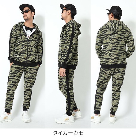 dazzle track pants price