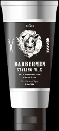 バーバーメン ヘアワックス ハード スタイリング の商品ページ バーバーメン ヘアワックス ハード スタイリング の商品ページ