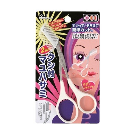 Eyebrows scissors KAIJIRUSHI | Export Japanese products to the world at  wholesale prices - SUPER DELIVERY
