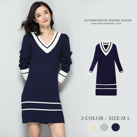 One Piece Dress Knitted Ladies Knitted Long Sleeve Neck Decollete Import Japanese Products At Wholesale Prices Super Delivery One Piece Dress Knitted Ladies Knitted Long Sleeve Neck Decollete Import Japanese Products At Wholesale Prices Super Delivery