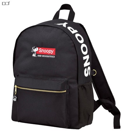 popular school bags 2018