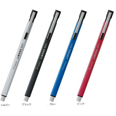 Mono Zero Holder Eraser Tombow pencil Japan