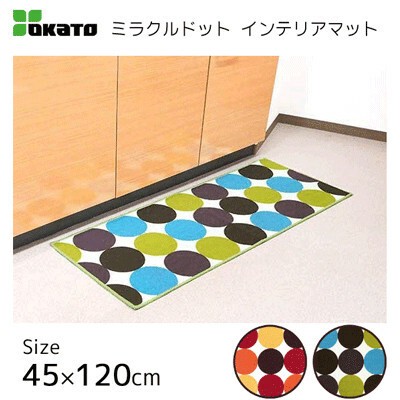 Interior Mat Kitchen Mat Miracle Dot Export Japanese Products To