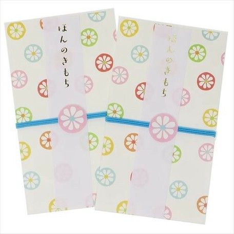 Small Token Of My Appreciation Hanji Money Envelope 2 Pcs Set Export Japanese Products To The World At Wholesale Prices Super Delivery