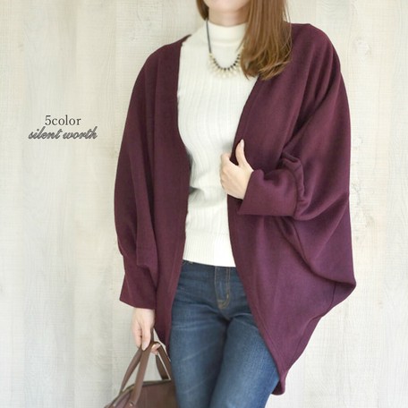 dolman cardigan