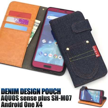 スマホケース Aquos Sense Plus Sh M07 Android One X4用ポケットデニムデザイン手帳型ケースの商品ページ 卸 仕入れサイト スーパーデリバリー スマホケース Aquos Sense Plus Sh M07 Android One X4用ポケットデニムデザイン手帳型ケースの商品ページ 卸 仕入れサイト スーパーデリバリー