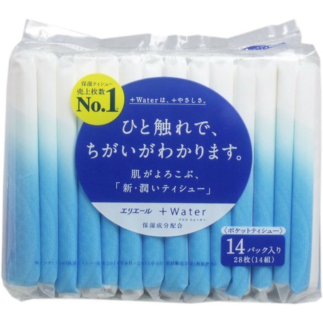 スーパーデリバリー