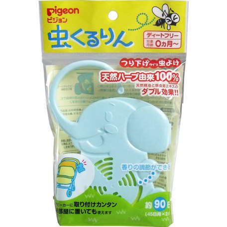 ピジョン 虫くるりん つり下げタイプ虫よけ 約90日用 ベビー用品 の