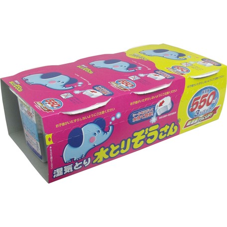 水とりぞうさん 湿気とり 550ml 3個パック 除湿剤 の商品ページ 卸 仕入れサイト スーパーデリバリー 水とりぞうさん 湿気とり 550ml 3個パック 除湿剤 の商品ページ 卸 仕入れサイト スーパーデリバリー