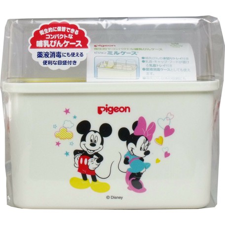 ピジョン ミルケース 哺乳びんケース ディズニー柄 ベビー用品 の商品ページ 卸 仕入れサイト スーパーデリバリー