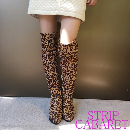 Leopard Long Boots | Export Japanese 