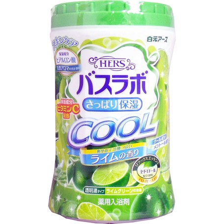 スーパーデリバリー