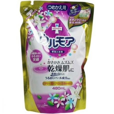 スーパーデリバリー