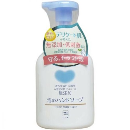 カウブランド 無添加 泡のハンドソープ ポンプ 360ml ボディソープ ハンドソープ の商品ページ 卸 仕入れサイト スーパーデリバリー カウブランド 無添加 泡のハンドソープ ポンプ 360ml ボディソープ ハンドソープ の商品ページ 卸 仕入れサイト スーパーデリバリー