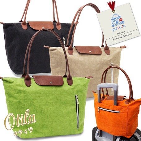 Light Weight Nylon Material Carry Large Capacity Tote Bag Travel
