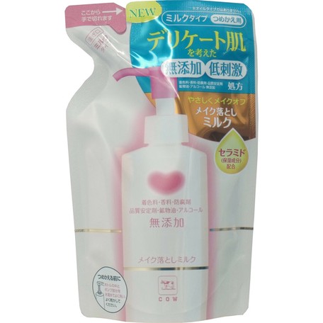 スーパーデリバリー