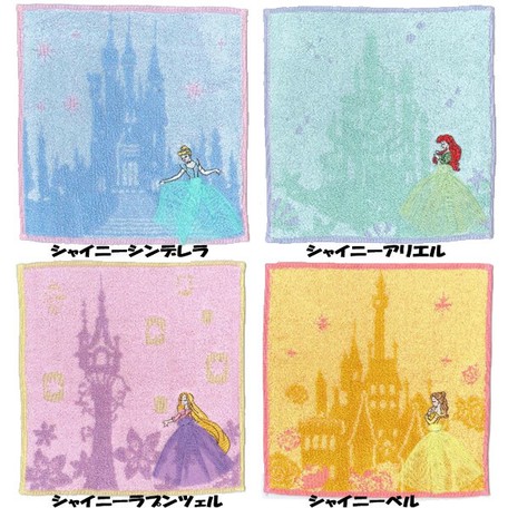 新柄入荷 ディズニー ミニタオル プリンセス シャイニー タオルハンカチ 良質タオル の商品ページ 卸 仕入れサイト スーパーデリバリー