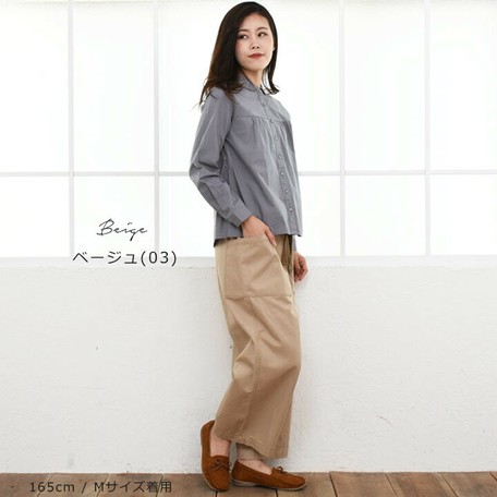 beige work pants