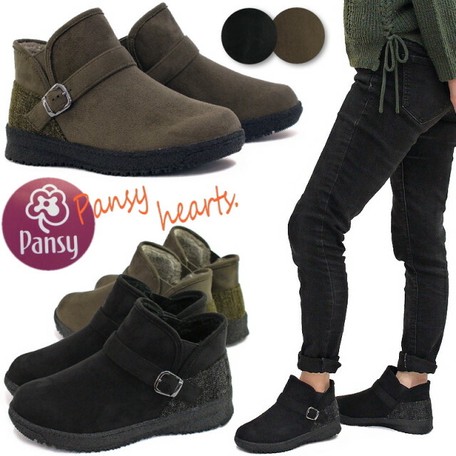 slip proof boots