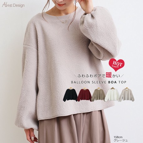 ladies crew neck fleece
