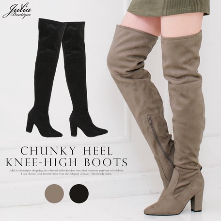 Heel Knee-high Boots Long Heel | Export 