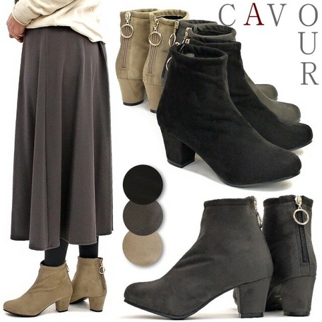 ladies short dress boots