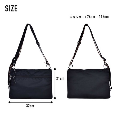 115 cm bag size