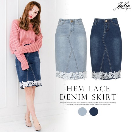medium length denim skirt