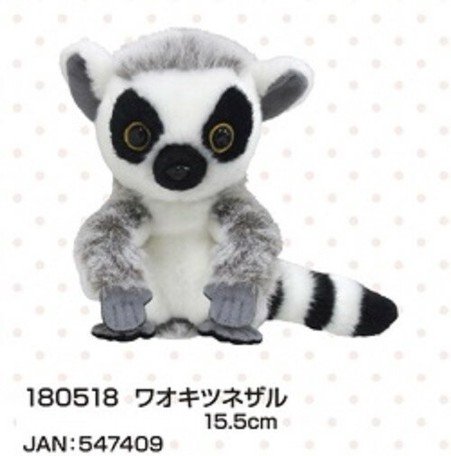 wolverine soft toy