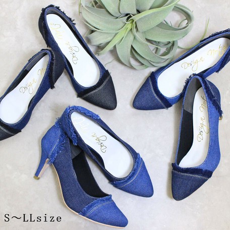 denim pumps ladies