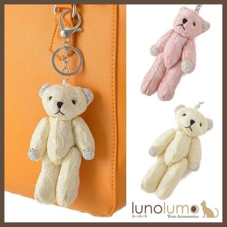 teddy bear keychain wholesale