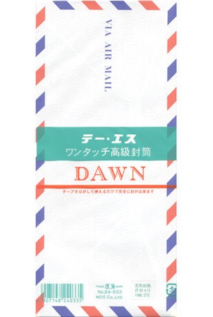 Letter Paper Envelope Import Japanese Products At Wholesale Prices Super Delivery