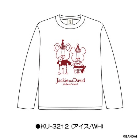 ウォーター ウォーターズ社 ポイント10倍 買援隊 PayPayモール店 ...