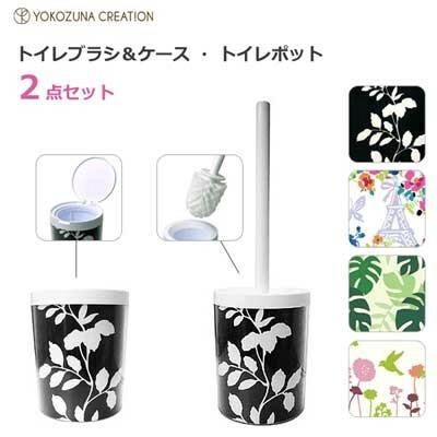 sanitary toilet brush