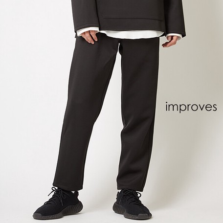 mens dress pants with tapered leg