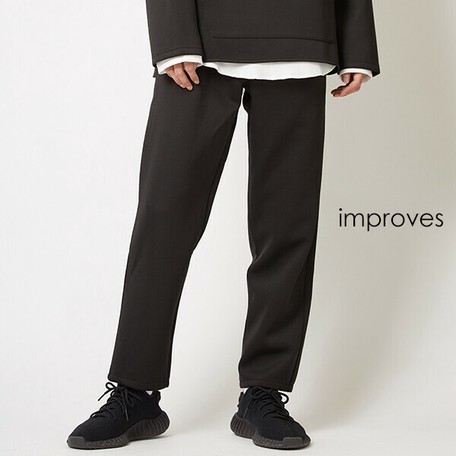 tapered suit pants mens