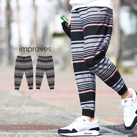 jogger suit pants