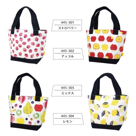 types of lunch bags