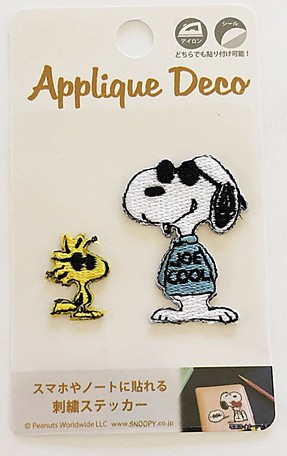 Peanuts Snoopy スヌーピー アップリケデコステッカー スヌーピー Joe Coolの商品ページ 卸 仕入れサイト スーパーデリバリー