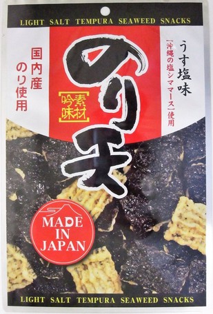 国内産の海苔を使用 でっかくお得な大袋おつまみ のり天うす塩味 の商品ページ 卸 仕入れサイト スーパーデリバリー