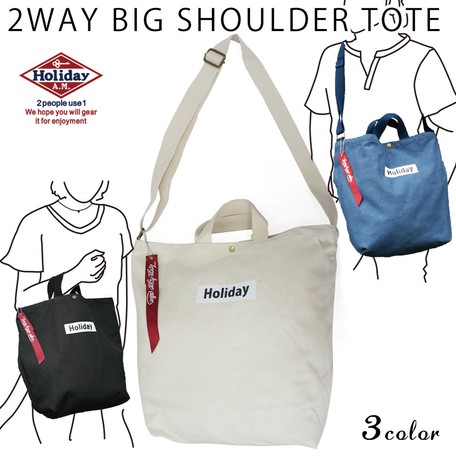 mens shoulder tote bags
